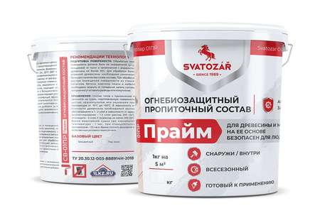 Пропиточный состав SVATOZAR СВ–01ПР Прайм (Для обычных условий)